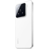 Xiaomi 6932554406066, Móvil blanco