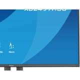 iiyama XB2497HSU-B1, Monitor LED negro (mate)