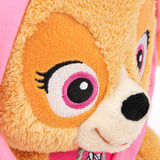 Spin Master Patrulla Canina - Peluche Skye 15 cm Gund - Peluche Patrulla Canina - Juguetes bebés 1 año + - Juguetes Niños 1 año +, Peluches PAW Patrol Patrulla Canina - Peluche Skye 15 cm Gund - Peluche Patrulla Canina - Juguetes bebés 1 año + - Juguetes Niños 1 año +, Animales de juguete, 1 año(s)