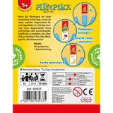 Amigo La bolsa de arena pasa alrededor, Memoria 