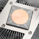 SilverStone SST-NT07-AM5, Disipador de CPU 