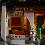 Lumibricks F9018, Juegos de construcción 