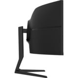 iiyama ProLite XCB4994DQSU-B1, Monitor LED negro (mate)