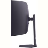 LG UltraGear 45GX950A-B OLED, Monitor de gaming gris oscuro