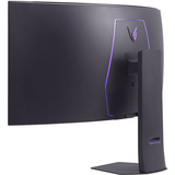 LG UltraGear 45GX950A-B OLED, Monitor de gaming gris oscuro