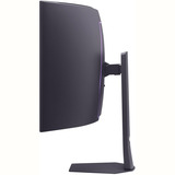 LG UltraGear OLED 45GX950A-B, Monitor de gaming gris oscuro