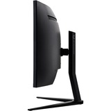 iiyama GCB3480WQSU-B1, Monitor de gaming negro (mate)