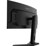 GIGABYTE Monitor de juegos curvo OLED WQHD MO34WQC2 de 34" - 3440 x 1440, 240Hz, 0.03ms, KVM, 250 cd/m², FreeSync Premium Pro, DisplayHDR True Black 400, HDMI 2.1, Displayport 1.4, Monitor de gaming negro, 240Hz, 0.03ms, KVM, 250 cd/m², FreeSync Premium Pro, DisplayHDR True Black 400, HDMI 2.1, Displayport 1.4, 86,4 cm (34"), 3440 x 1440 Pixeles, Wide Quad HD, OLED, 0,03 ms, Negro