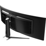 MSI MPG 491CQPDE QD-OLED pantalla para PC 124,5 cm (49") 5120 x 1440 Pixeles Dual QHD Negro, Monitor de gaming negro, 124,5 cm (49"), 5120 x 1440 Pixeles, Dual QHD, QD-OLED, 0,03 ms, Negro