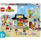 LEGO 10411, Juegos de construcción 