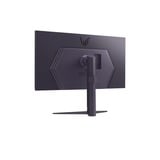 LG 32GS75QX-B pantalla para PC 80 cm (31.5") 2560 x 1440 Pixeles Quad HD Negro, Monitor de gaming gris, 80 cm (31.5"), 2560 x 1440 Pixeles, Quad HD, 1 ms, Negro