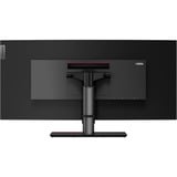Lenovo ThinkVision P40w-20 pantalla para PC 100,8 cm (39.7") 5120 x 2160 Pixeles 5K Ultra HD LED Negro, Monitor LED negro, 100,8 cm (39.7"), 5120 x 2160 Pixeles, 5K Ultra HD, LED, 6 ms, Negro