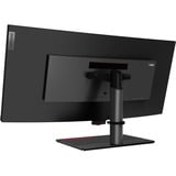 Lenovo ThinkVision P40w-20 pantalla para PC 100,8 cm (39.7") 5120 x 2160 Pixeles 5K Ultra HD LED Negro, Monitor LED negro, 100,8 cm (39.7"), 5120 x 2160 Pixeles, 5K Ultra HD, LED, 6 ms, Negro