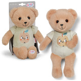 ZAPF Creation 836606, Peluches marrón claro
