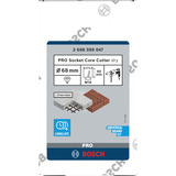Bosch 2 608 599 047 sierra de corona Taladro 1 pieza(s) Sencillo, Taladro, Ladrillo, Concreto, Piedra, Negro, Gris, Acero, 6 cm