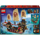 LEGO 71848, Juegos de construcción 
