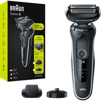 Braun Series 5 51-W4200cs, Máquina de afeitar negro/blanco