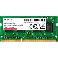 ADATA DIMM 8 GB DDR3-1600, Memoria RAM 