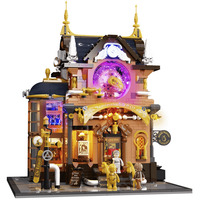 Lumibricks Tienda de magia de memoria steampunk, Juegos de construcción 