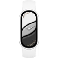 Xiaomi Smart Band 10, Fitnesstracker blanco