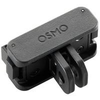 DJI Soporte adaptador plegable Osmo (dirección dual) 