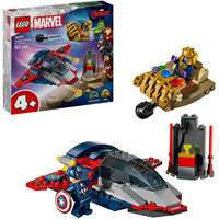 LEGO Capitán América vs. Thanos, Juegos de construcción Juego de construcción, 4 año(s), Plástico, 107 pieza(s), 291 g