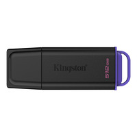 Kingston DataTraveler Exodia 512 GB, Lápiz USB negro/Lila