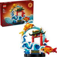 LEGO Festivales chinos Karpfen salta sobre la puerta del dragón, Juegos de construcción 