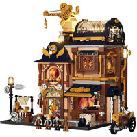 Lumibricks Taller de mecánica steampunk, Juegos de construcción 