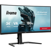 iiyama G-MASTER GCB3484WQSU-B1 pantalla para PC 86,4 cm (34") 3440 x 1440 Pixeles UltraWide Quad HD LED Negro, Monitor de gaming negro, 86,4 cm (34"), 3440 x 1440 Pixeles, UltraWide Quad HD, LED, 0,4 ms, Negro