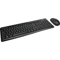 Inter-Tech KB-208-II, Juego de escritorio negro