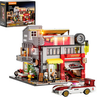 Lumibricks L9088, Juegos de construcción