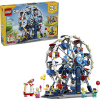 LEGO Creator 3-en-1 Noria legendaria, Juegos de construcción 
