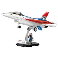 COBI COBI-5892, Juegos de construcción