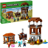 LEGO 21278, Juegos de construcción