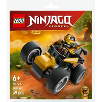 LEGO Ninjago Ninja Coles Rápido, Juegos de construcción 