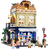 Lumibricks F9078, Juegos de construcción