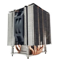 Dynatron A-49, Disipador de CPU aluminio