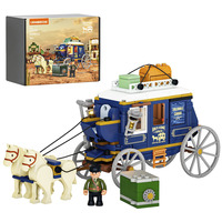 Lumibricks L9099, Juegos de construcción