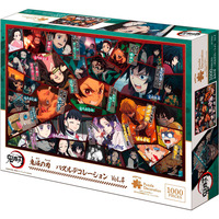EPOCH Traumwiesen Demon Slayer Puzzle Dekoration Vol. 4 Minorista