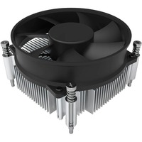EKL 22225, Disipador de CPU 