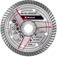 EINHELL 49721150, Hoja 