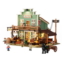 Lumibricks Tienda de variedades, Juegos de construcción 