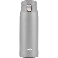 Emsa Light Mug 400 ml Plata, Termo plateado, Plata, Acero inoxidable, Polipropileno (PP), 400 ml, 6,6 cm, 196 mm
