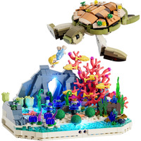 Lumibricks F9072, Juegos de construcción