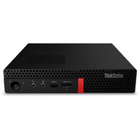 Lenovo G209670-004A1, Mini-PC negro