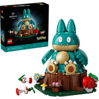 LEGO Pokémon Mampfaxo, Juegos de construcción 