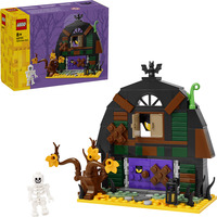 LEGO Iconic Granero de Halloween, Juegos de construcción Juego de construcción, 8 año(s), Plástico, 205 pieza(s), 264 g