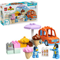 LEGO 10458, Juegos de construcción