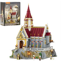 Lumibricks Cámara del tesoro del castillo real, Juegos de construcción 
